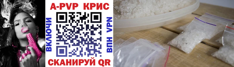 Наркошоп купить COCAIN  Меф  ЭКСТАЗИ  ГАШ  Alpha-PVP  Пролетарск