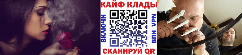 Alpha-PVP Пролетарск