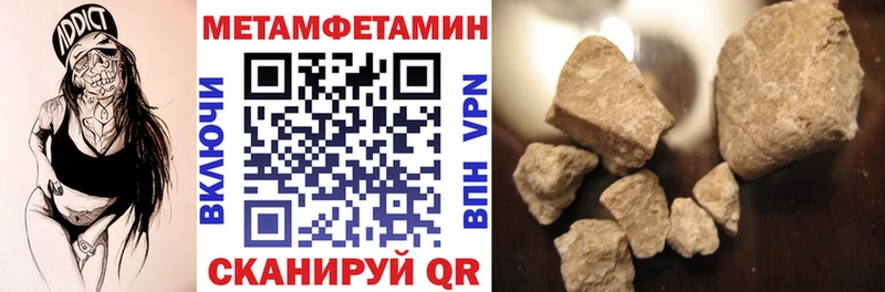 АМФ Premium Пролетарск