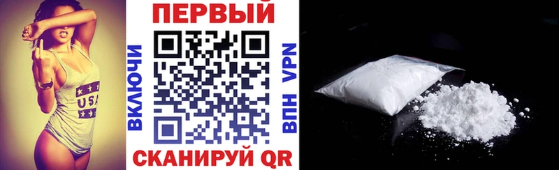 Amphetamine 98%  Купить где  Пролетарск 