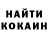 Метадон methadone Benjamin Girlando