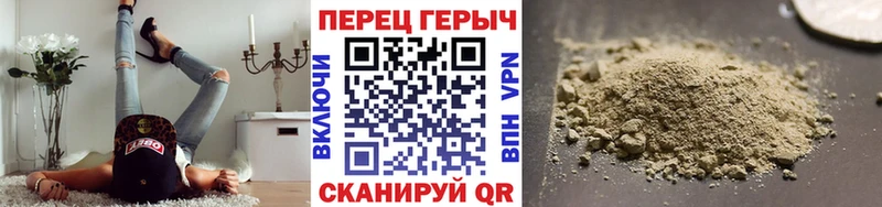 Героин белый  Купить где  Пролетарск 