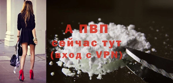 амфетамин Козельск