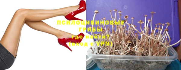 амфетамин Кодинск
