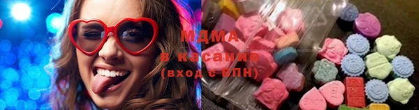 амфетамин Кодинск