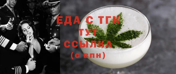 сатива Козловка