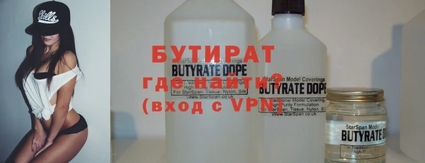 амфетамин Кодинск