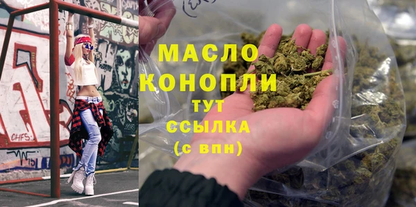 амфетамин Козельск