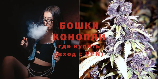 амфетамин Кодинск