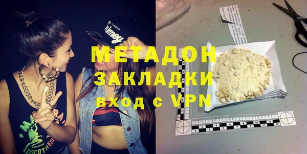 амфетамин Кодинск